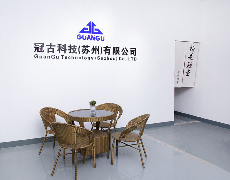 SendaiCompany - Guangu Technology